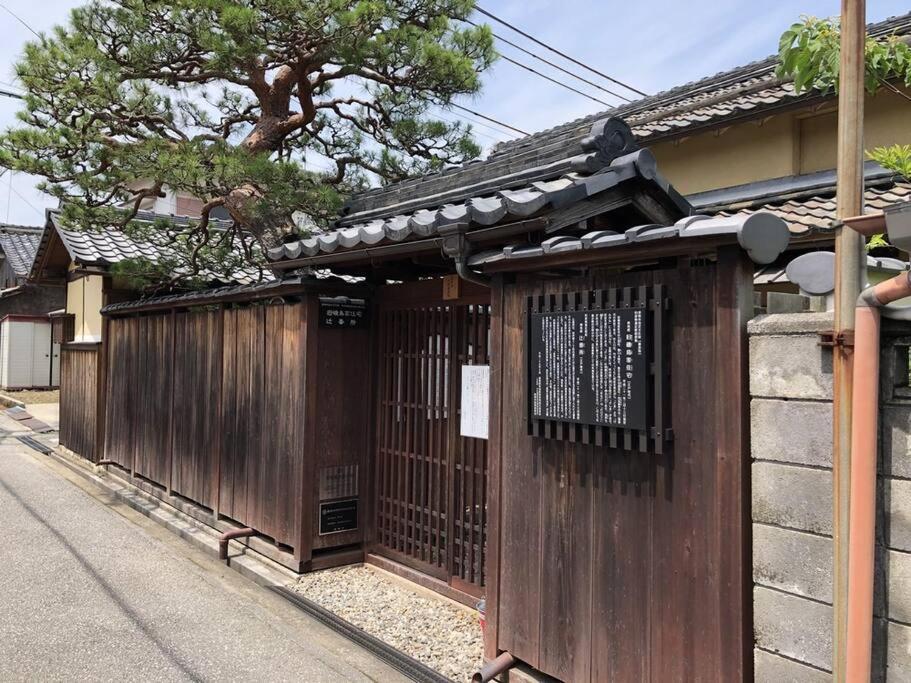 Villa Hikone Castle Extérieur photo